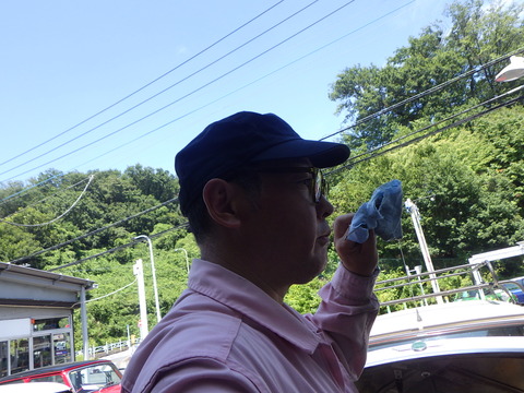 ISK_5292