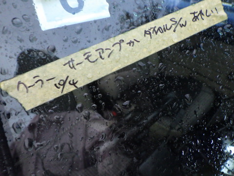 ISK_8330