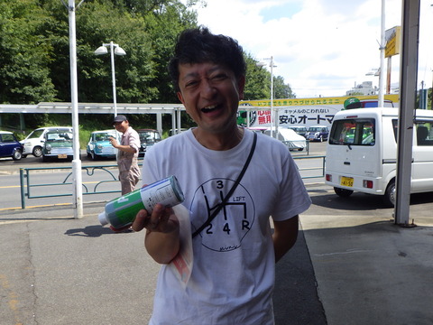 ISK_0558