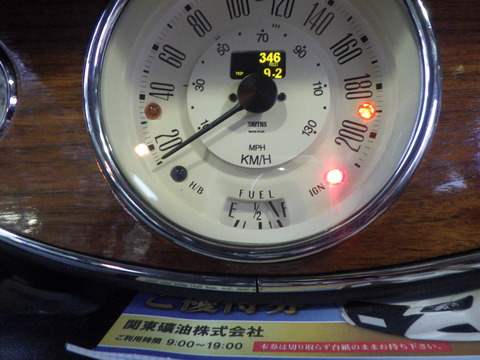 KAJI5817