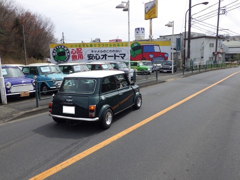 ISK_7557