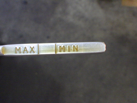ISK_3039