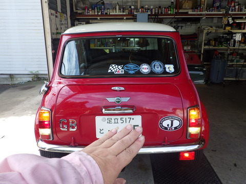 ISK_1590