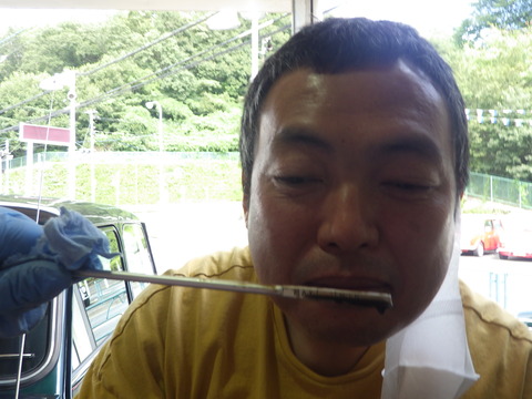 ISK_0369