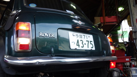 TERU1989