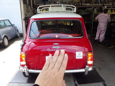 ISK_3710