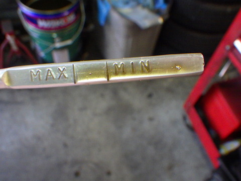 ISK_6844