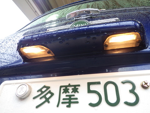 ISK_1710