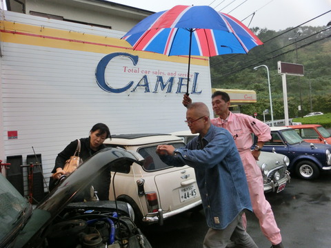CIMG9376