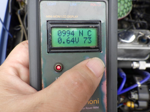 ISK_4055