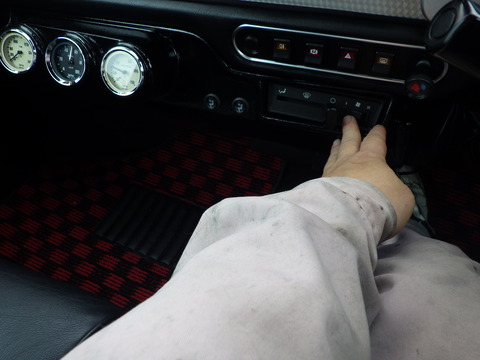 ISK_4992
