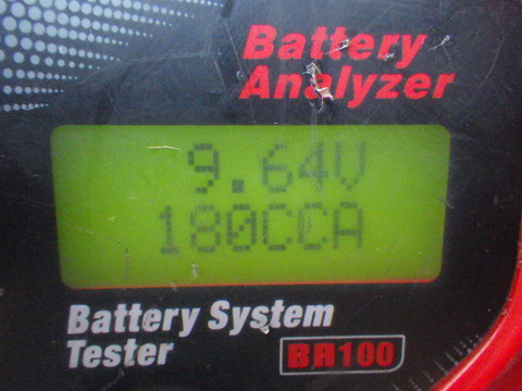 HIJI5890