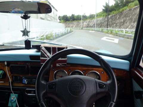 ISK_6684