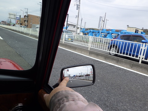 ISK_9112