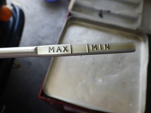 ISK_5467