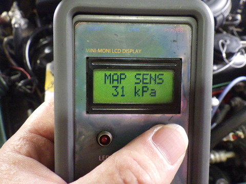 ISK_4032
