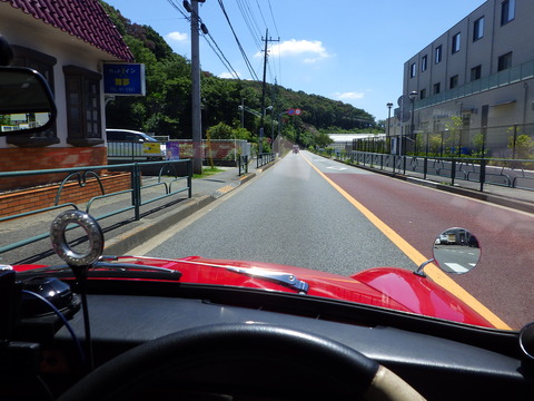ISK_6410