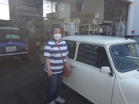 SQOR9632