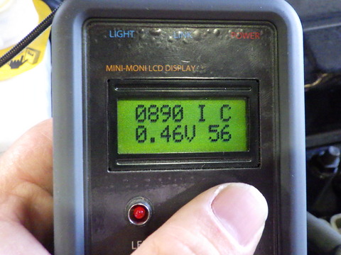 ISK_4967
