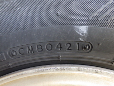 ISK_5358