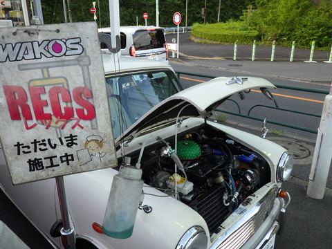 HIJI6684