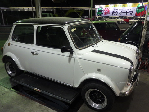 ISK_1154
