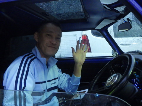 ISK_1599