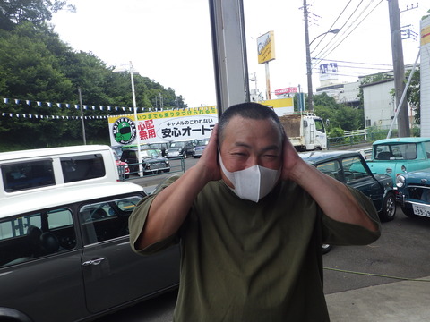 ISK_5212