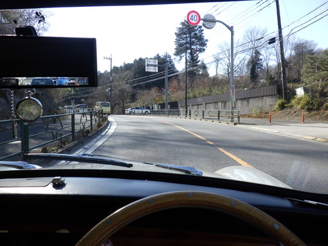 ISK_3730