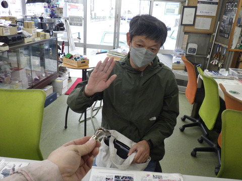 ISK_4326