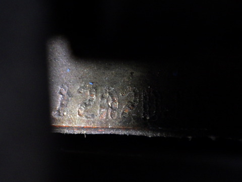 TERU9518