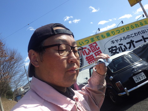 ISK_9416