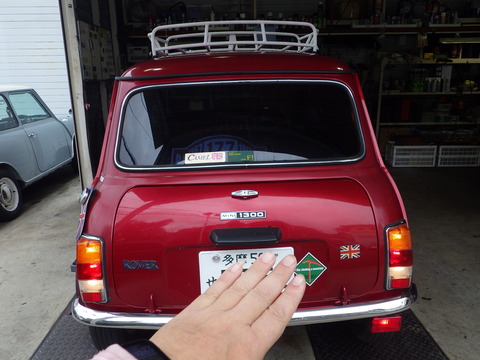 ISK_0492