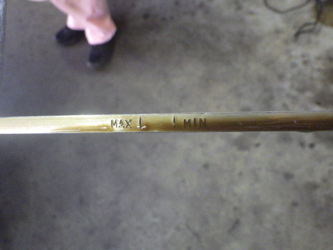 ISK_5501