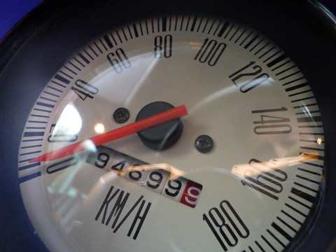 SQOR6404