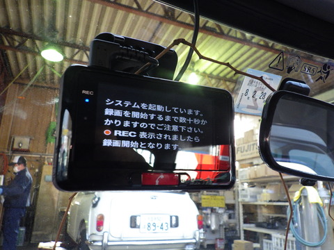 ISK_0129
