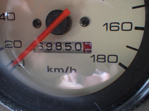 TERU7939