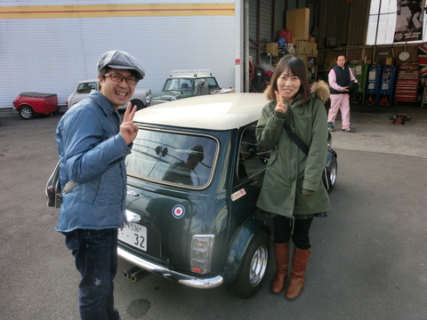 CIMG5933