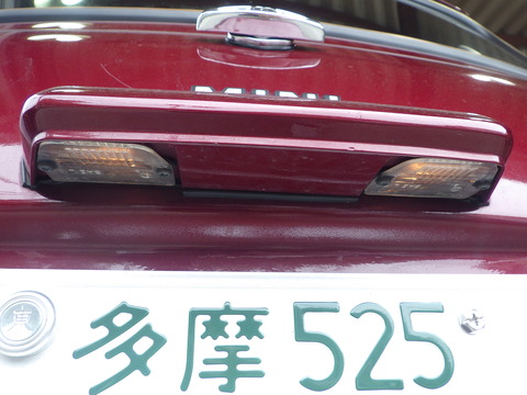 ISK_3732