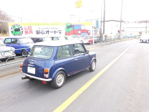 P1150738