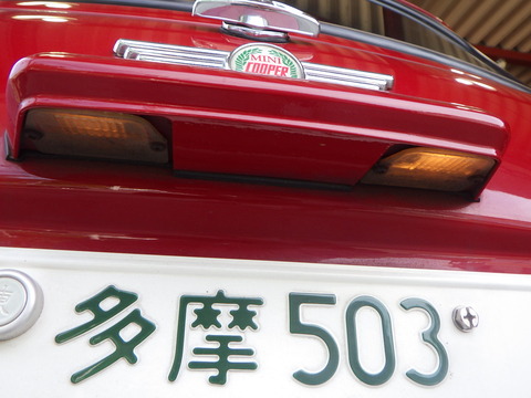 ISK_4436