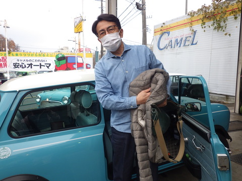 ISK_3654