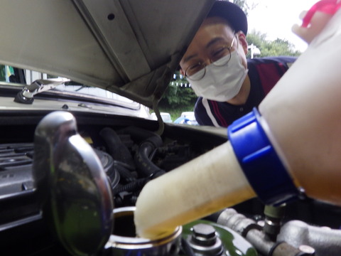 AZM_9450