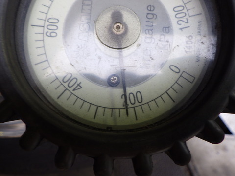 ISK_9722