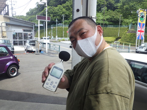ISK_5207