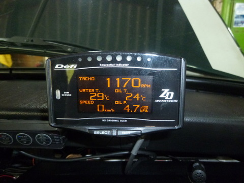 P1020087