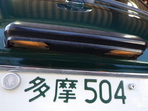 ISK_7665