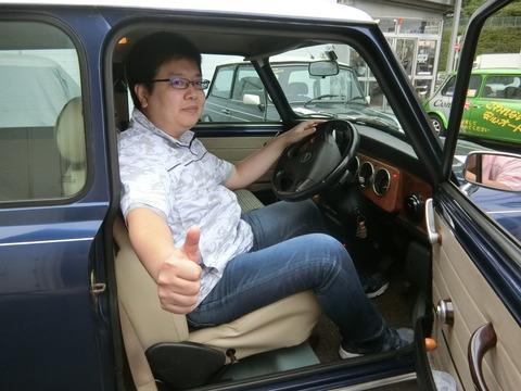 CIMG0868