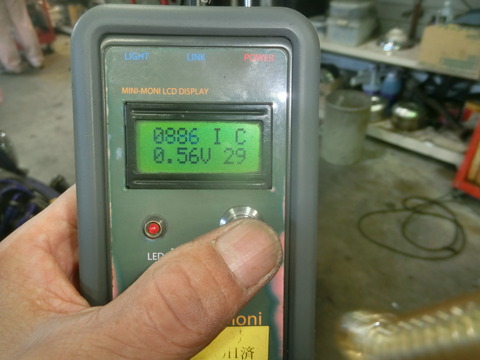 CIMG7981