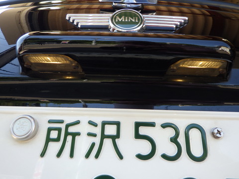 ISK_5615